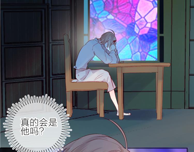 第96话 夺爱（下）8