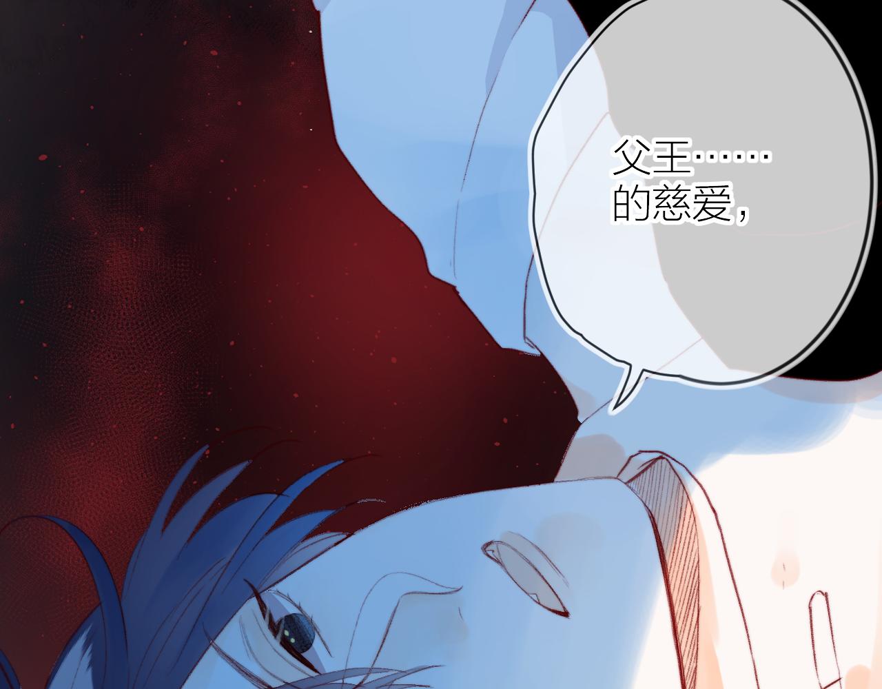 第140话 寓言17