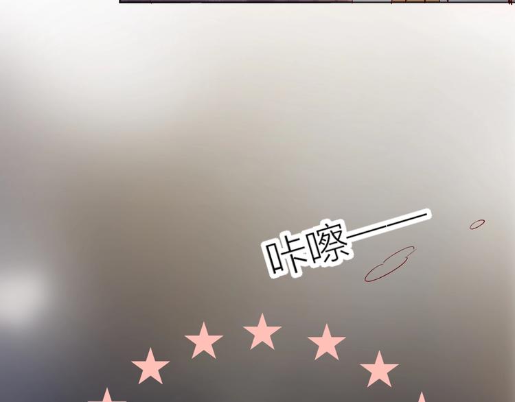 第55话 告白57