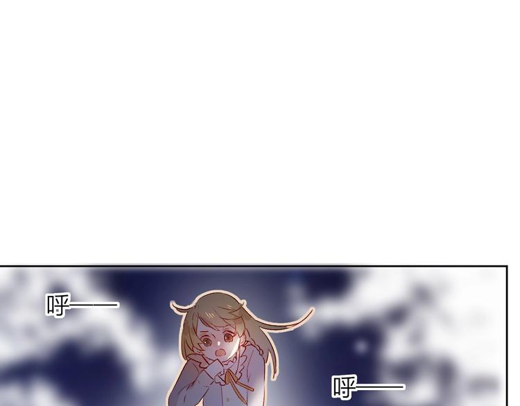 第17话 落水70