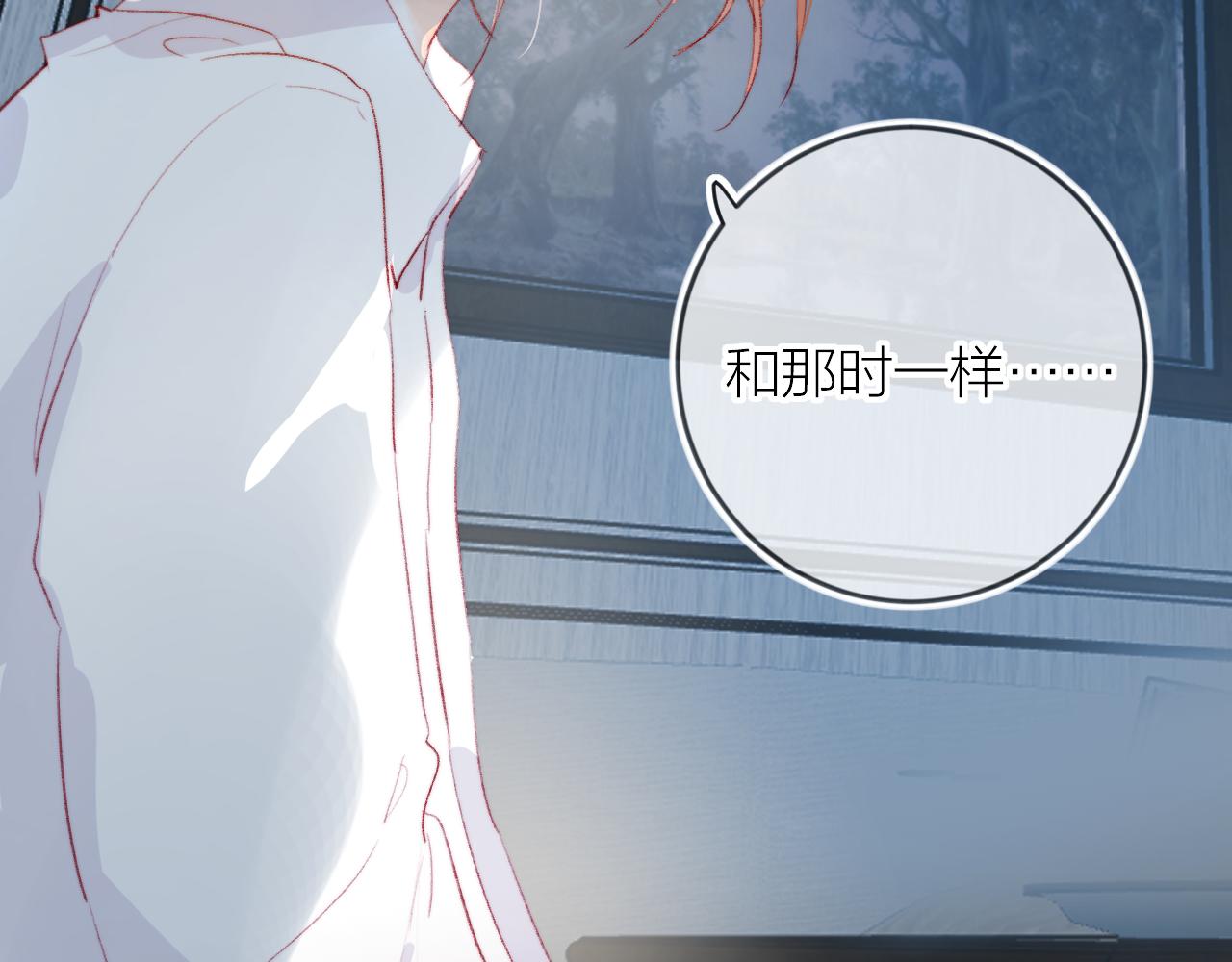 第134话 狐狸不知道34