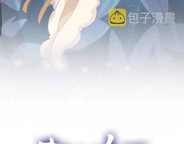 第45话 选择2
