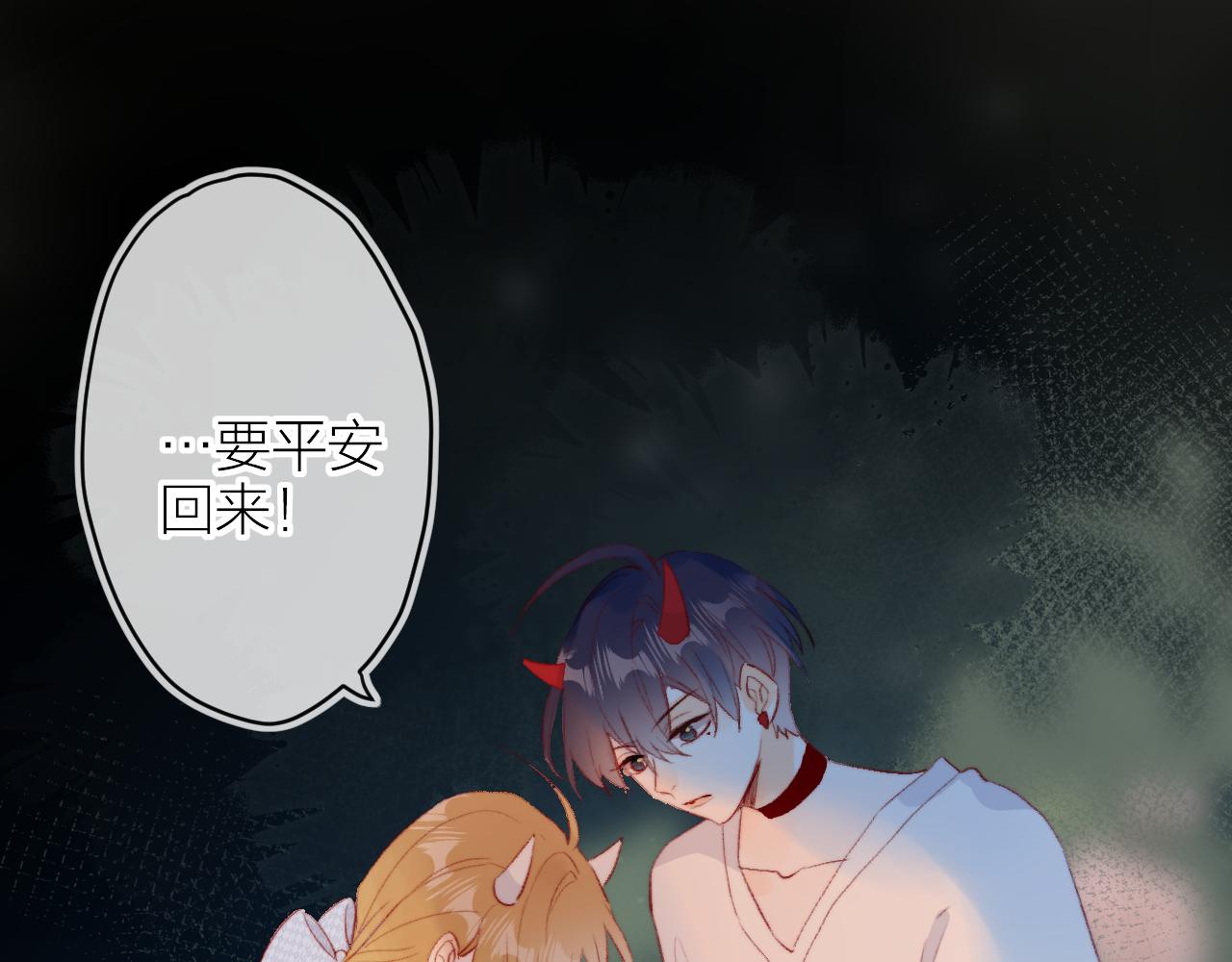 第138话 平安回来63