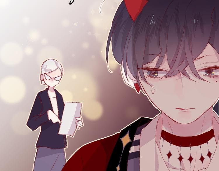 第5话 他的脸好软87