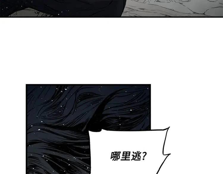 第23话 悬殊112
