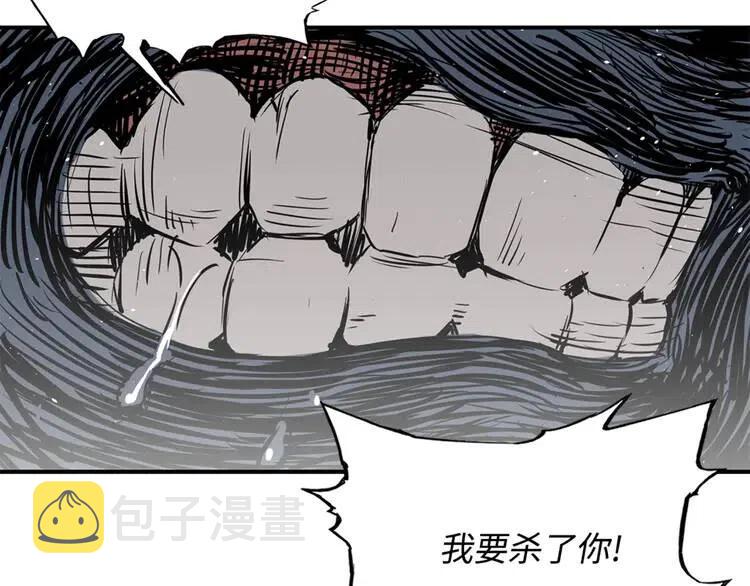 第14话 枷锁61
