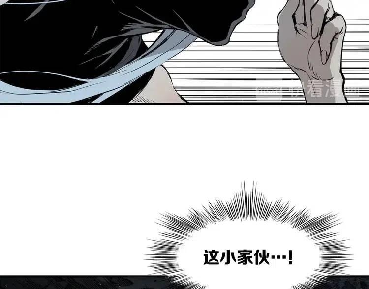 第7话 厮杀227