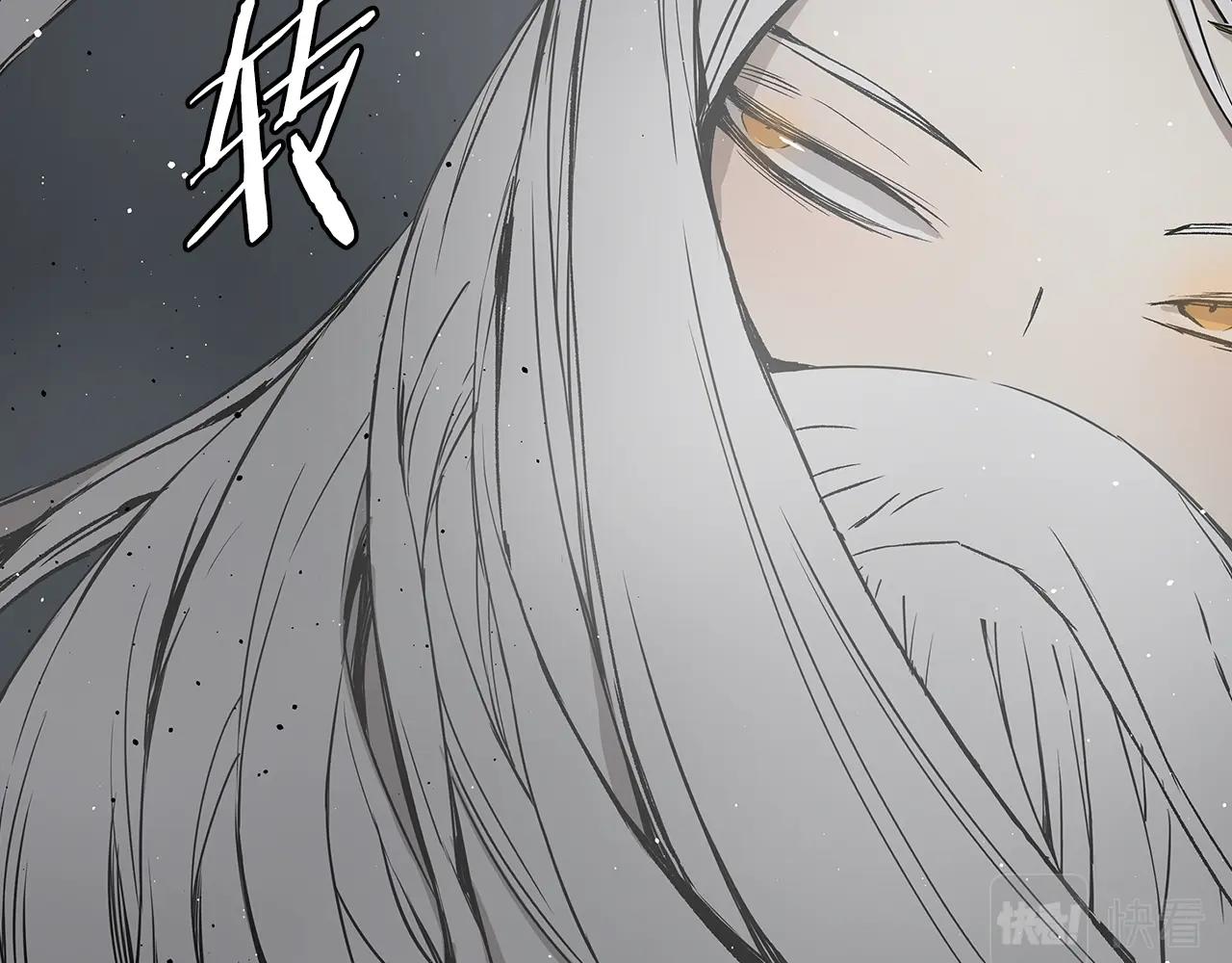 第90话 那年真相8