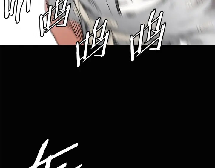第58话 直面恐惧85