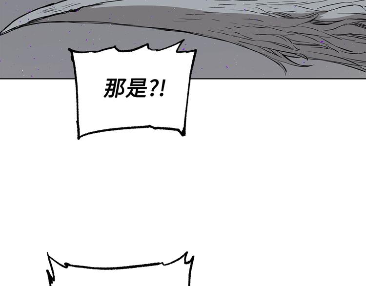 第64话 面具91