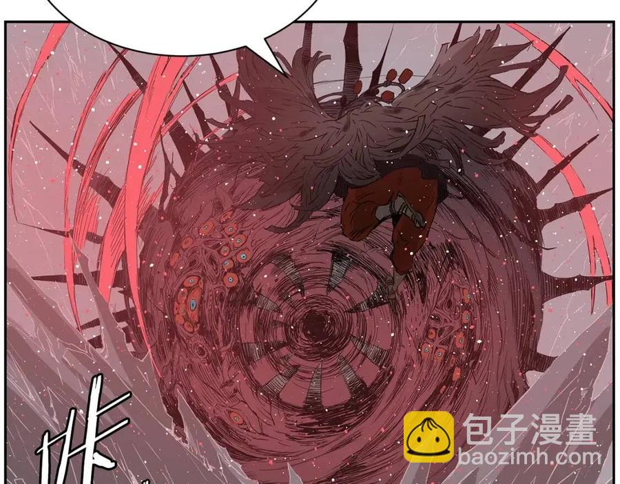 第87话 诅咒的结晶41