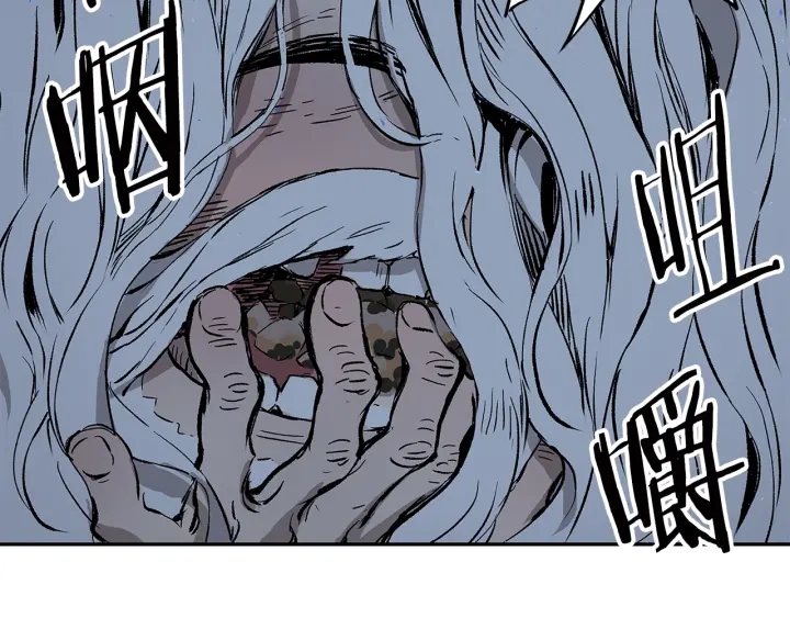 第41话 柳陌白4