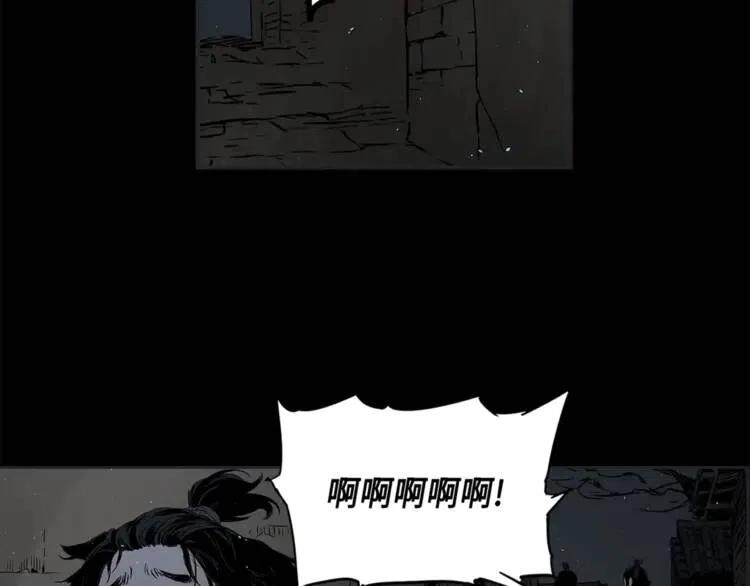 第26话 面孔158