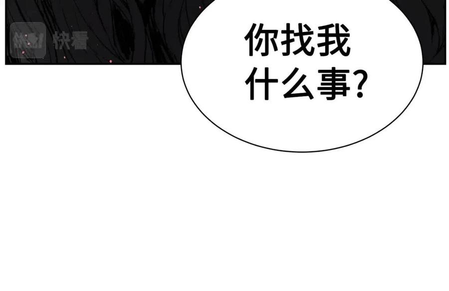 第86话 命运147