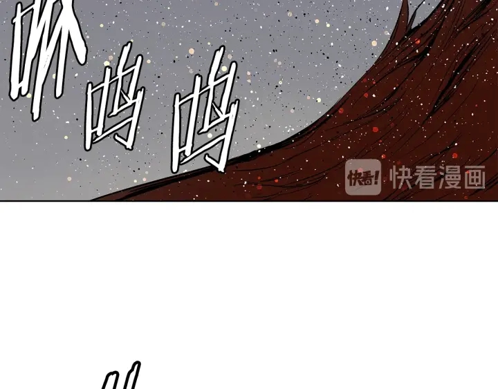第51话 狂妄小子110