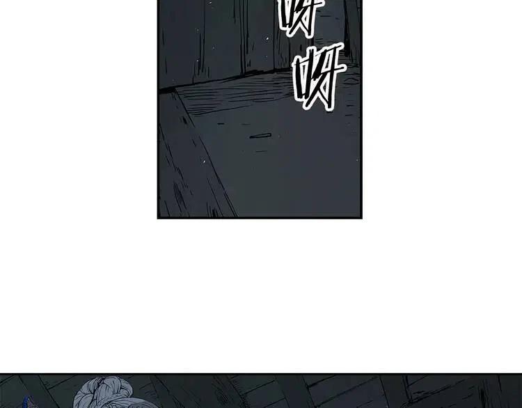 第31话 错综复杂182