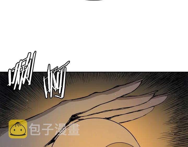 第53话 保护我的身体133