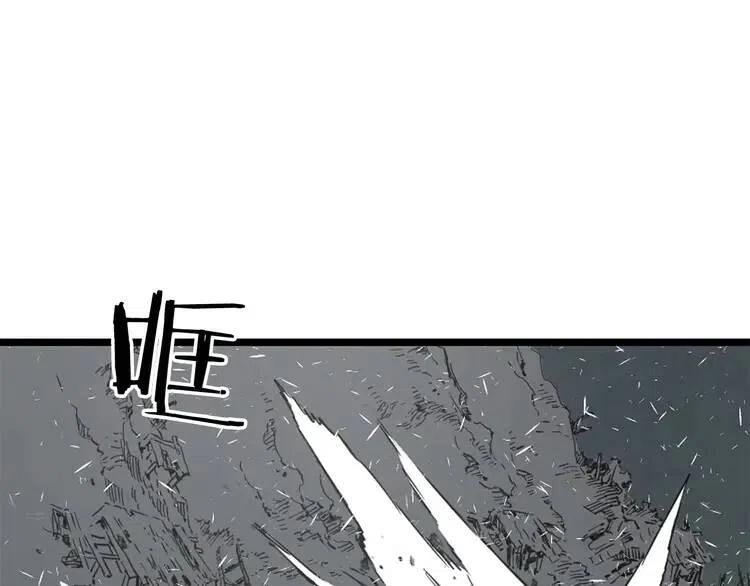 第8话 怪物104
