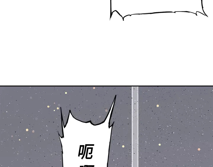 第50话 发力129