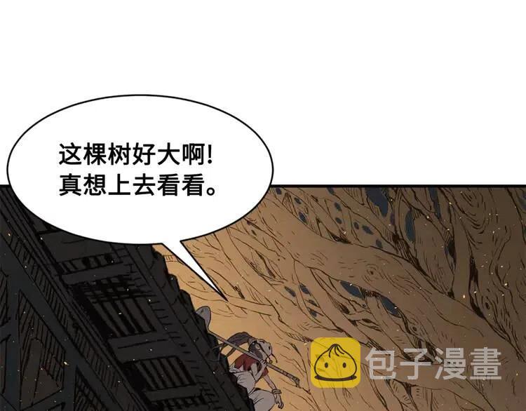 第19话 真相123