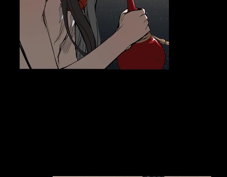 第5话 谭仞54