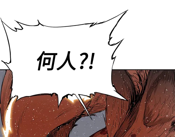 第51话 狂妄小子72