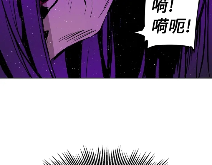 第57话 伤我亦救我149