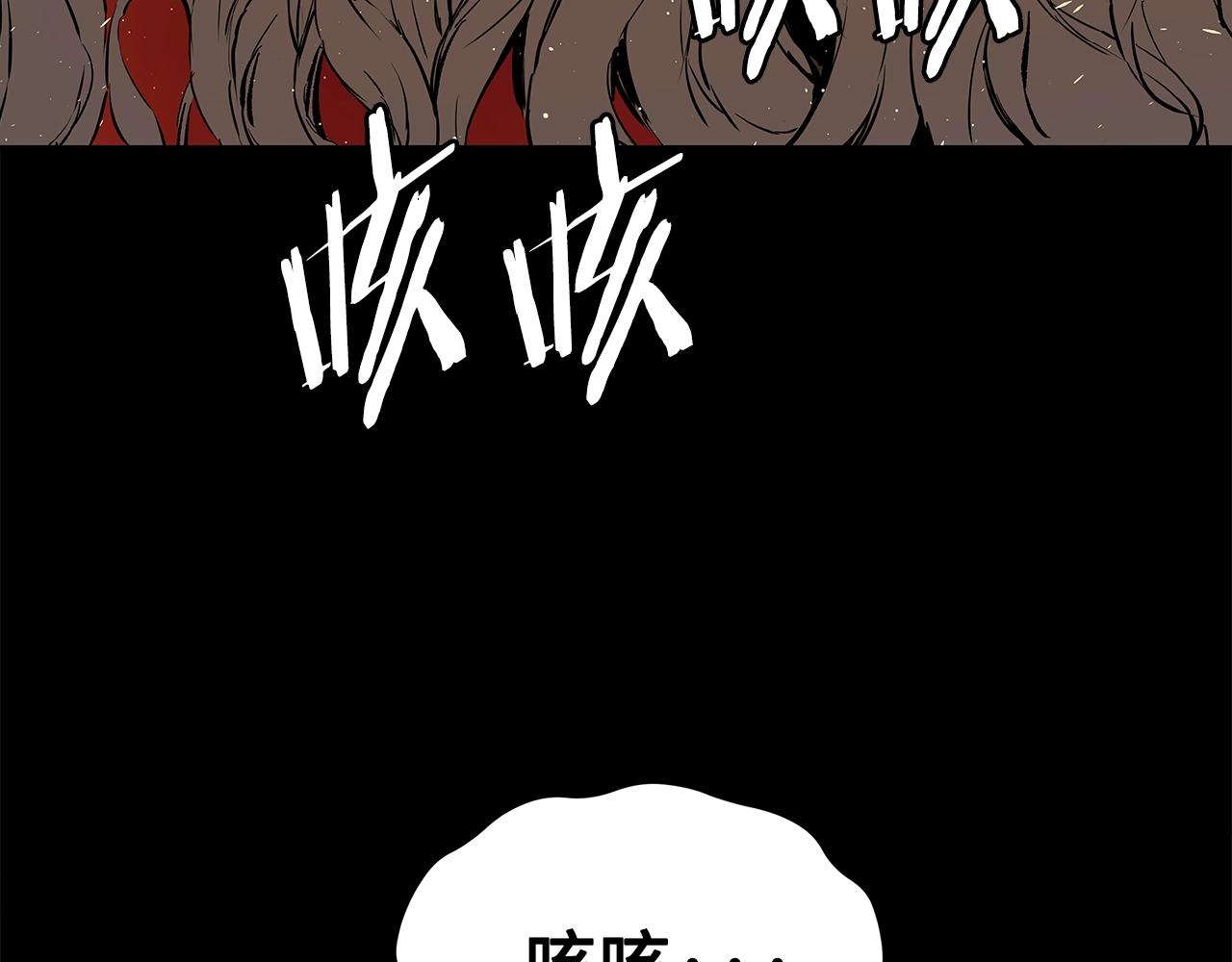 第99话 暴走195