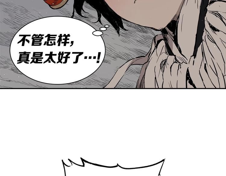 第63话 救人35