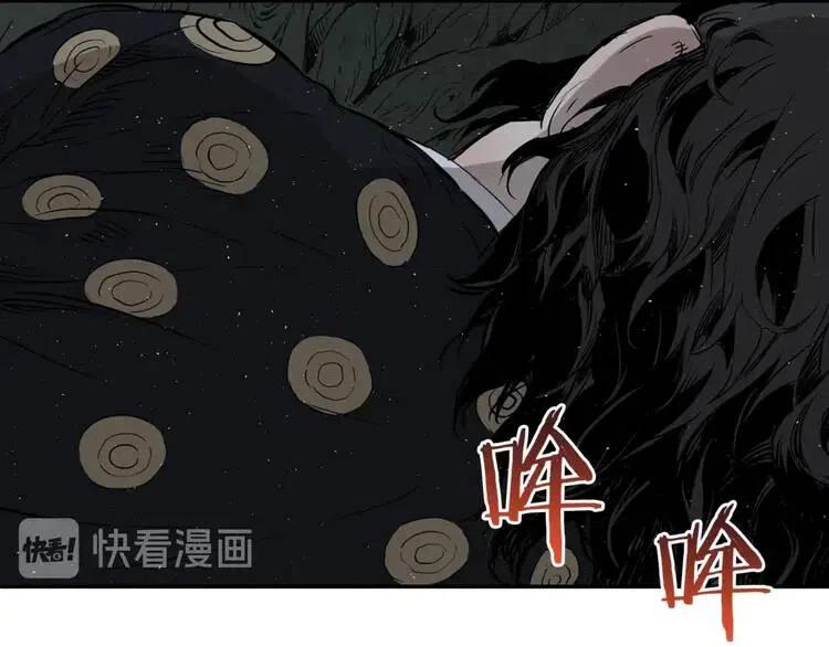 第23话 悬殊8