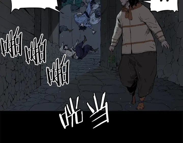 第41话 柳陌白33