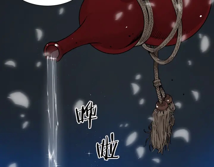 第35话 诅咒之龙103