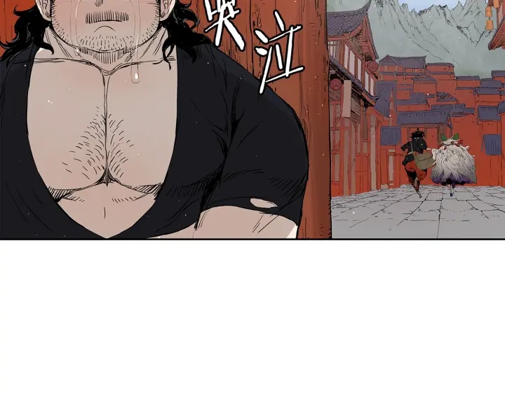 第47话 一起逃跑吧109