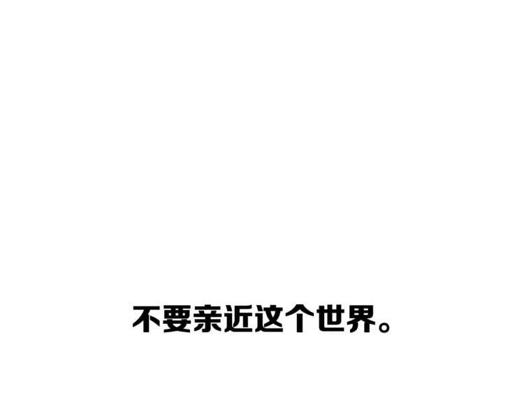 第15话 雨凰226