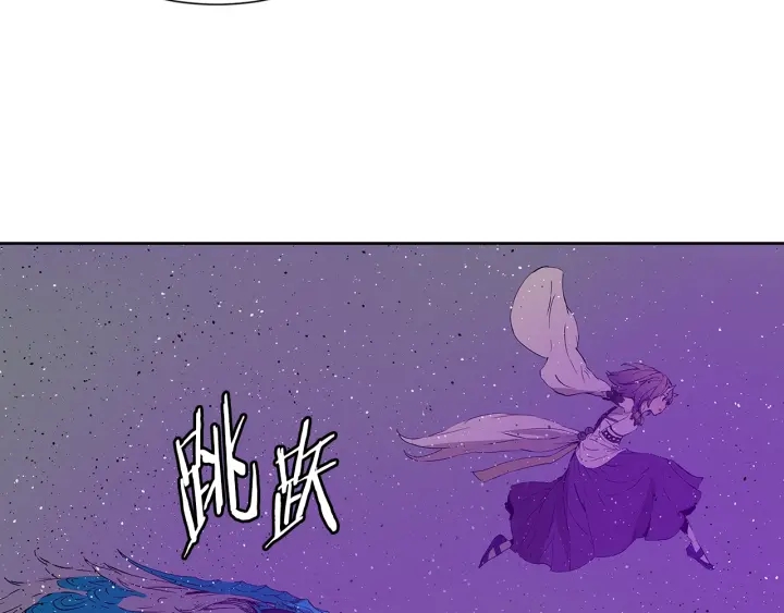 第57话 伤我亦救我25