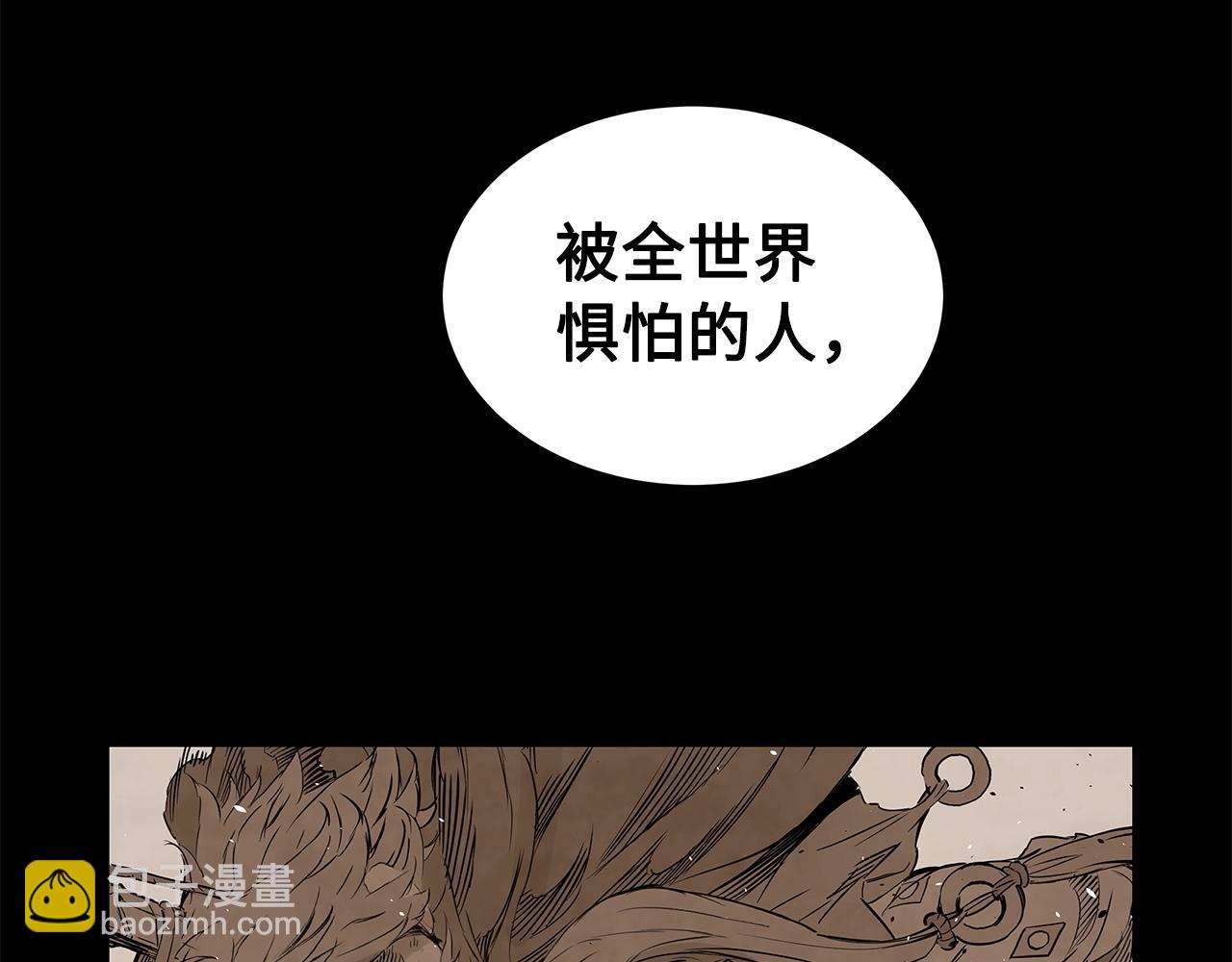 第90话 那年真相152