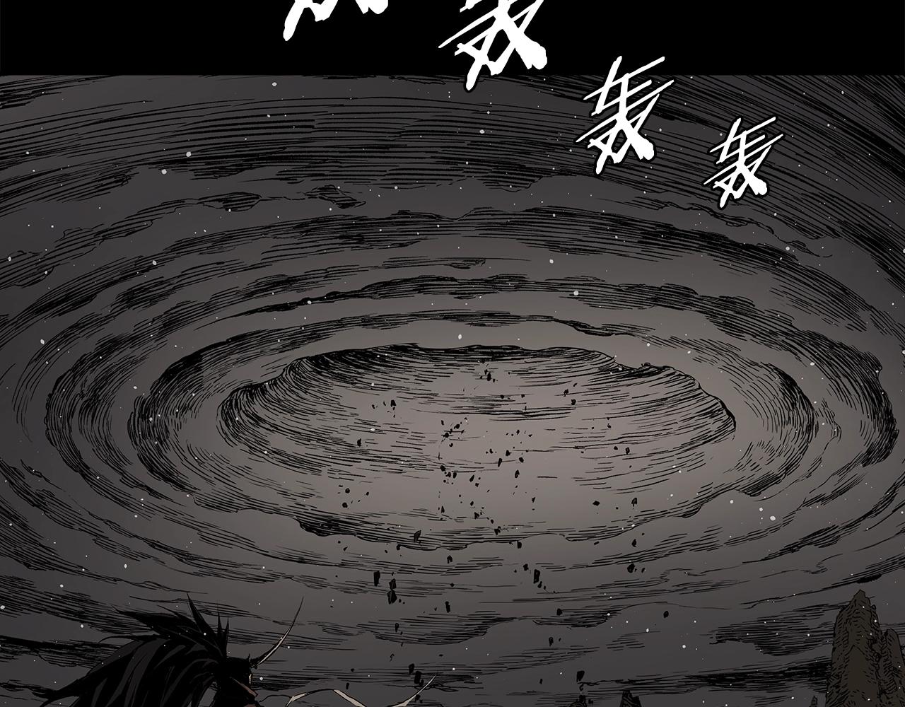第93话 分别88