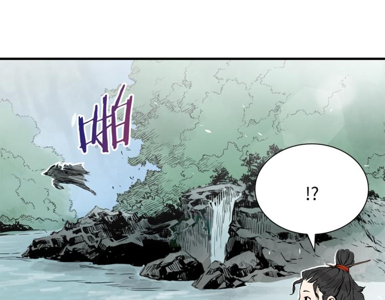 第1话 深山146