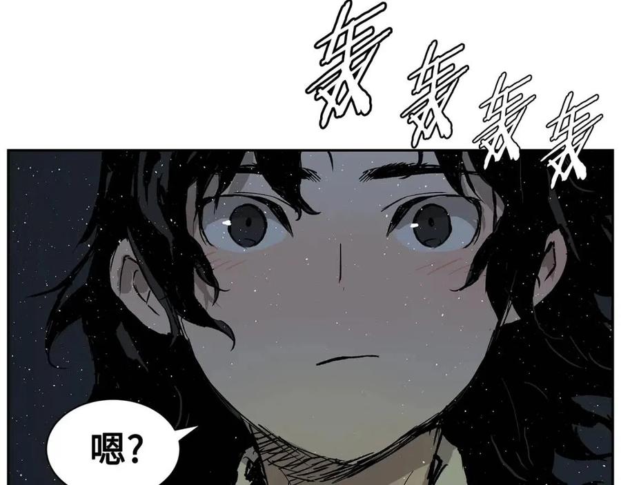 第85话 只有他63