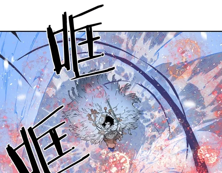 第36话 无锋37