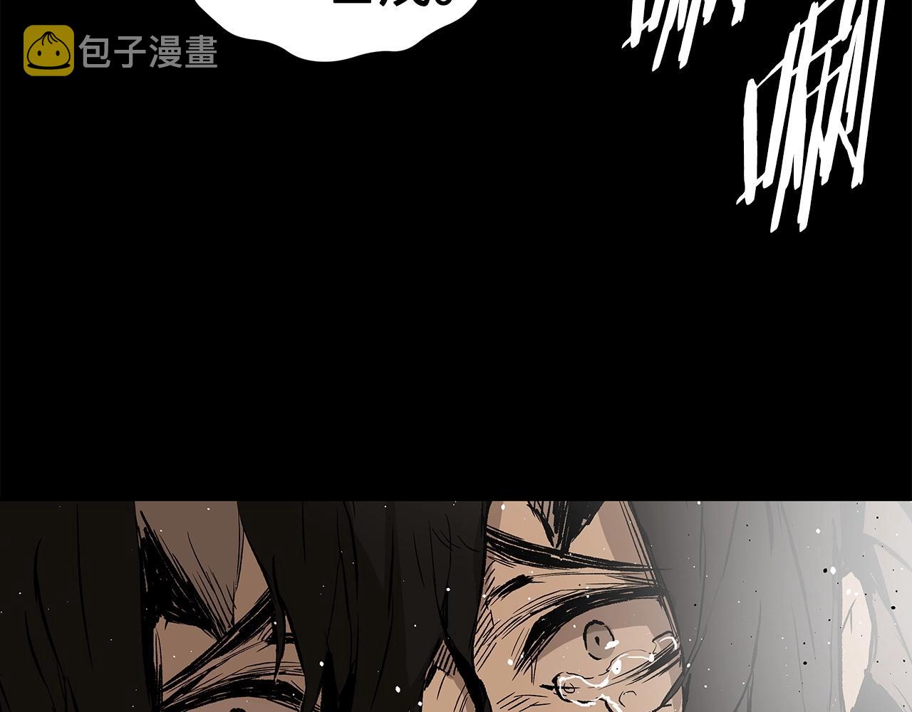 第91话 哭泣的神兽37
