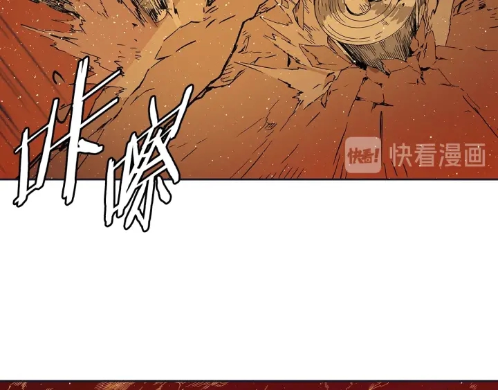 第61话 百灵祭堂62