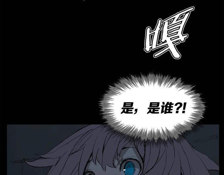 第71话 真正的魔功121