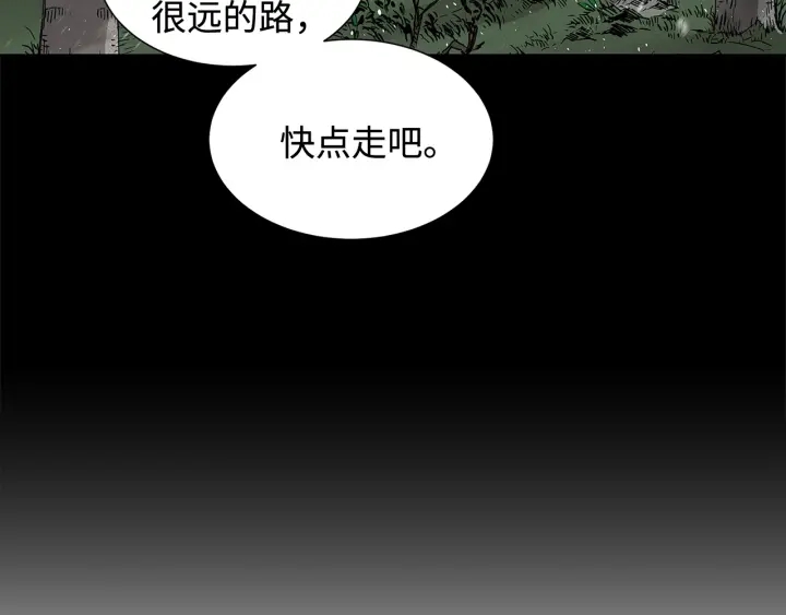 第36话 无锋105