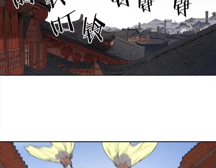 第29话 波雪王67