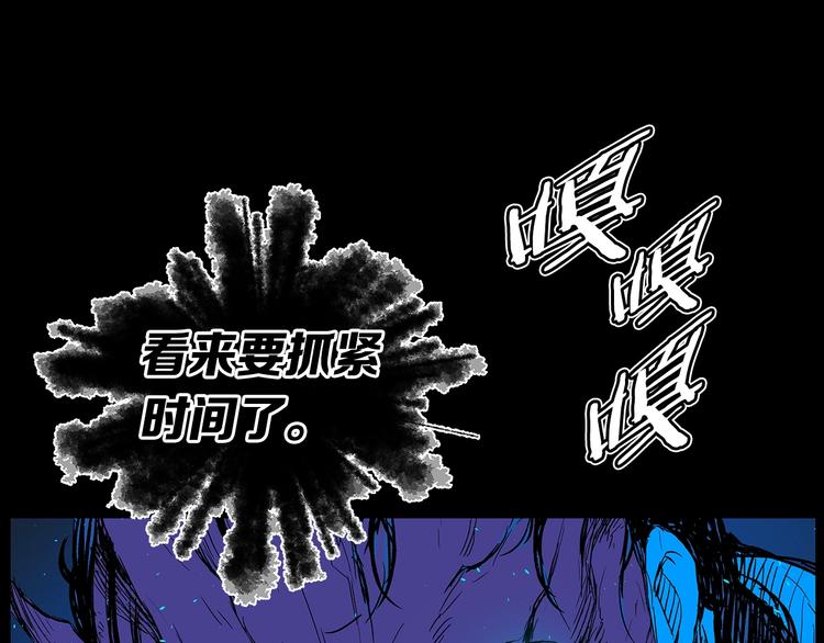 第72话 神圣的仪式66