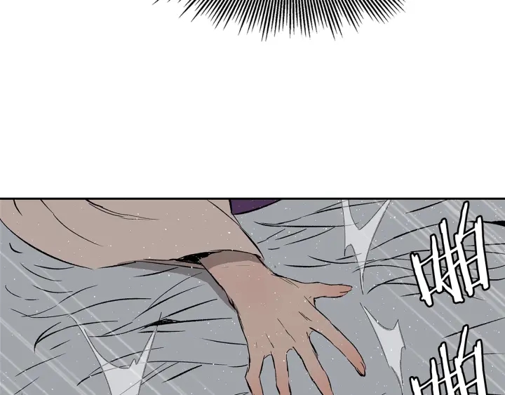 第59话 你太嫩了169