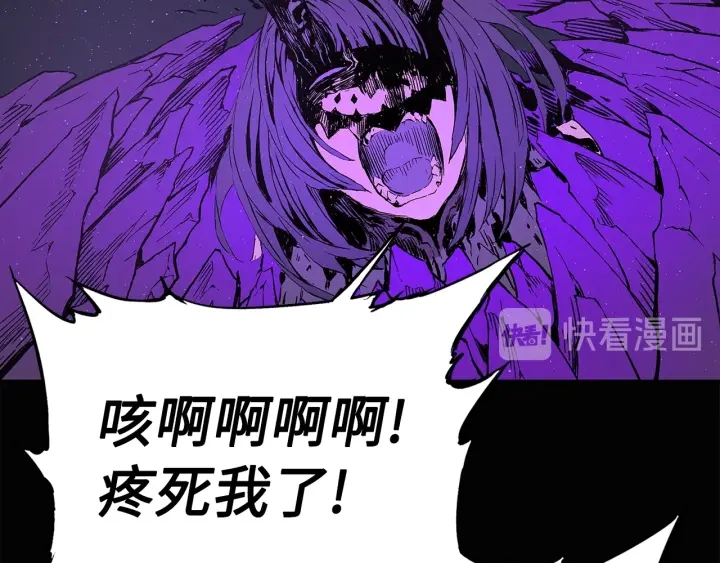 第58话 直面恐惧69