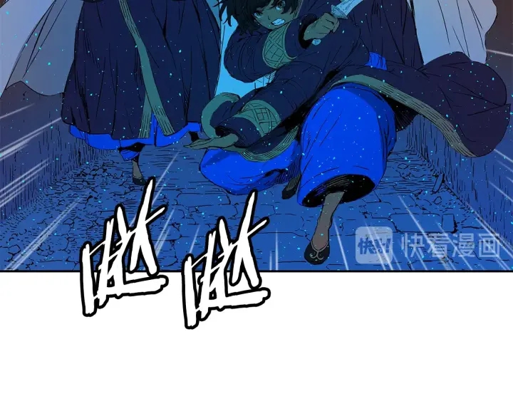 第46话 寻仇20