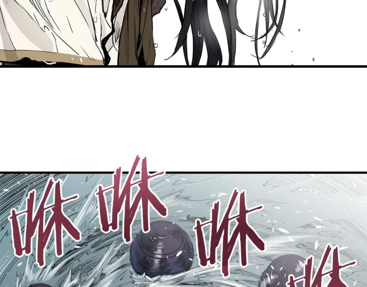 第1话 深山158